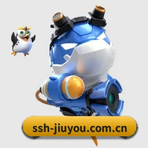 系统革新